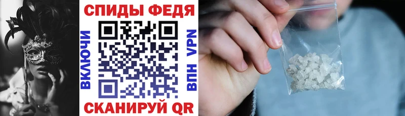 АМФ Premium  Симферополь 