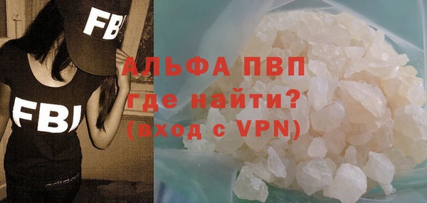 скорость mdpv Навашино