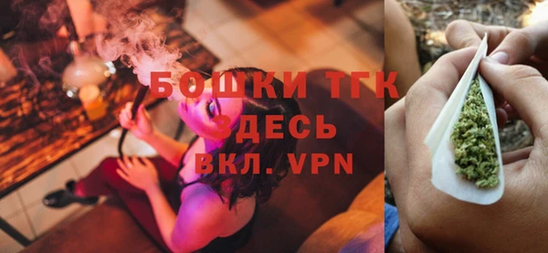бошки Наволоки