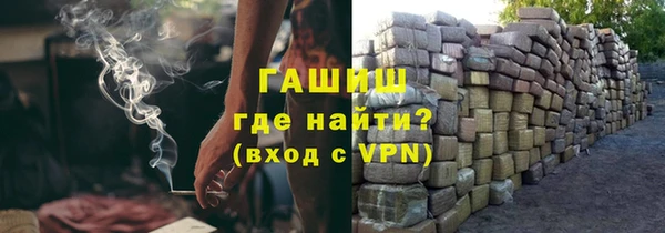 винт Надым