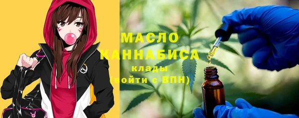 бошки Наволоки
