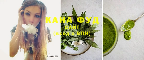бошки Наволоки