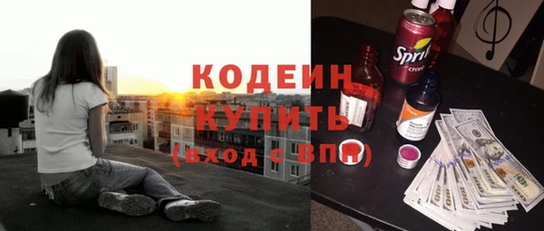 винт Надым
