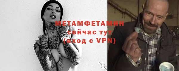 скорость mdpv Навашино