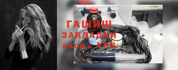 винт Надым