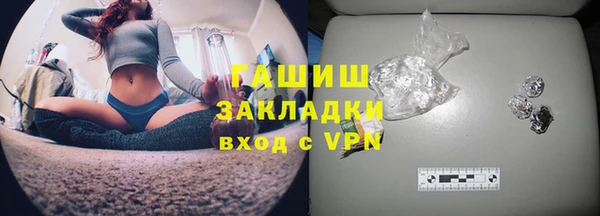 бошки Наволоки