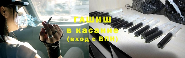 винт Надым