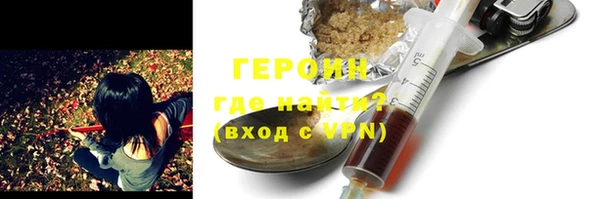 винт Надым