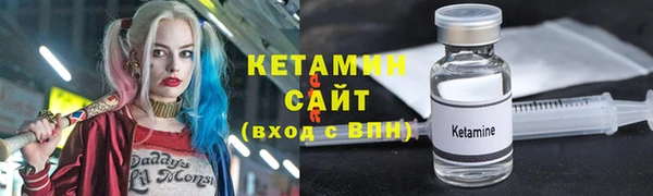винт Надым