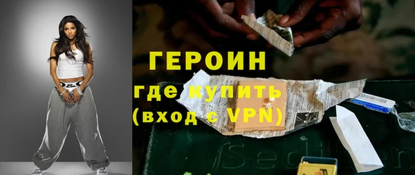винт Надым