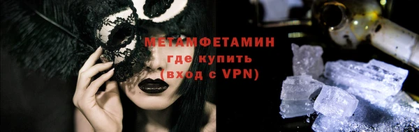 скорость mdpv Навашино