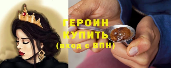 скорость mdpv Навашино