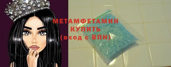 винт Надым