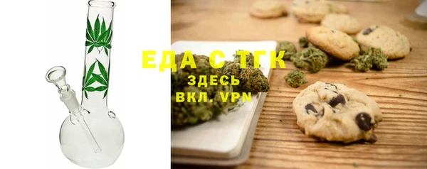 бошки Наволоки