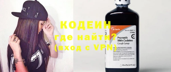 бошки Наволоки