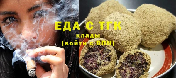 винт Надым