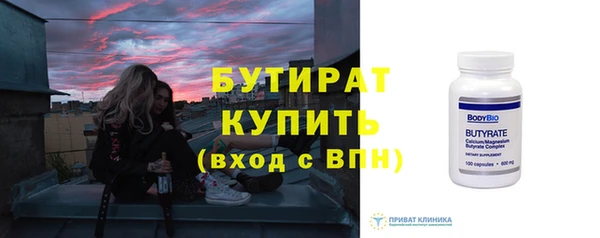 винт Надым