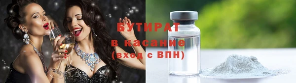 винт Надым