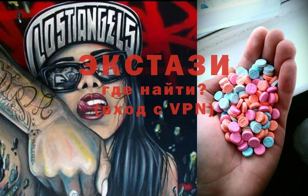 бошки Наволоки