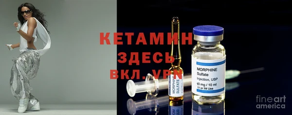 винт Надым
