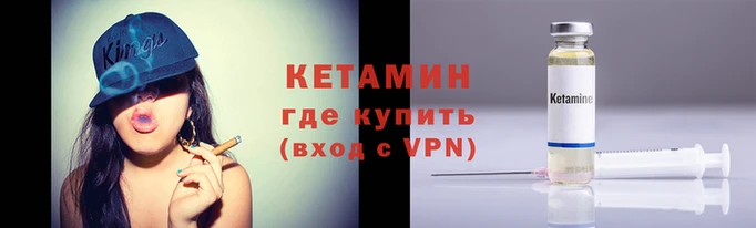 винт Надым