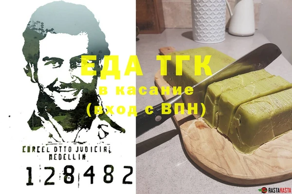 бошки Наволоки