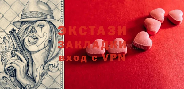 бошки Наволоки
