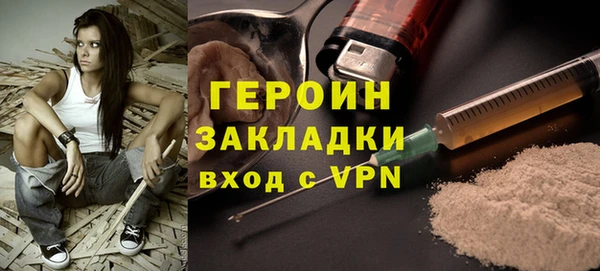 винт Надым