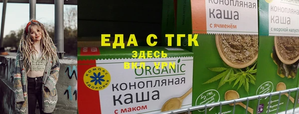 бошки Наволоки