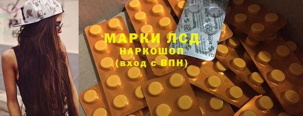 винт Надым