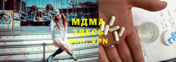 винт Надым