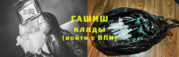 бошки Наволоки