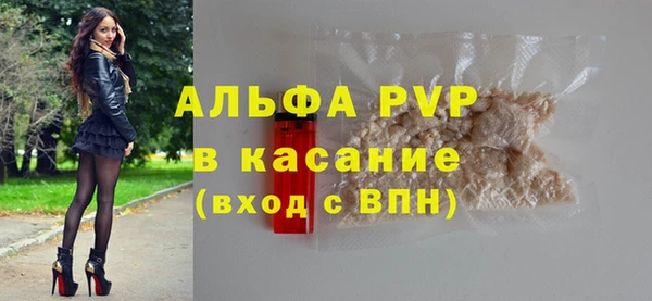 бошки Наволоки