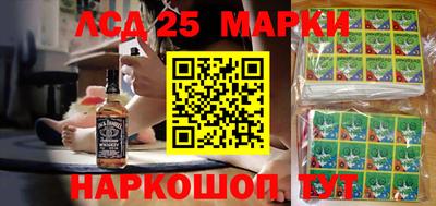 бошки Рязань
