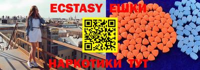 бошки Рязань
