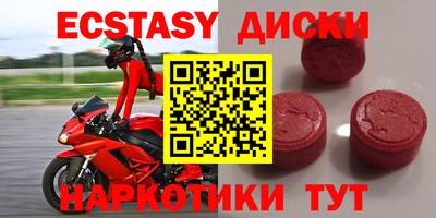 бошки Рязань