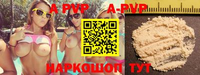 бошки Рязань