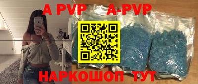 бошки Рязань