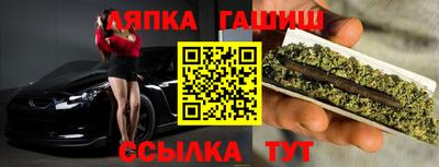 MESCALINE Рузаевка