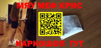 бошки Рязань
