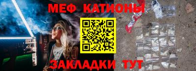 гидра Рыбинск
