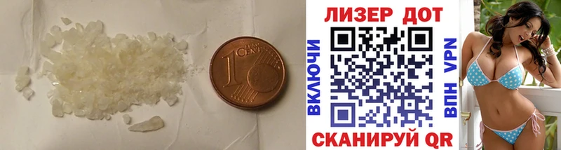 OMG вход Симферополь Лсд 25 экстази ecstasy