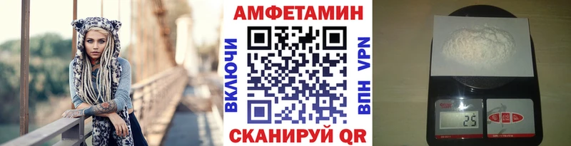Метамфетамин винт  hydra как зайти  Симферополь 