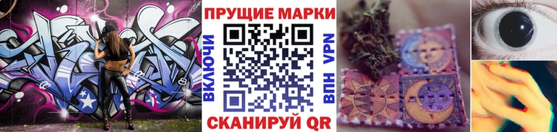 kraken зеркало  Симферополь  Марки N-bome 1500мкг 